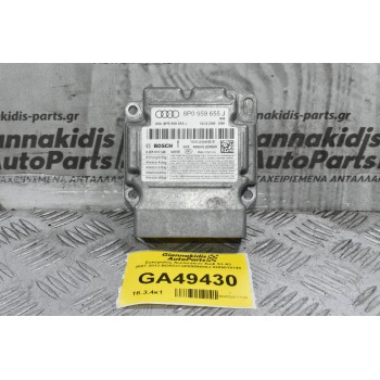 Εγκέφαλος Αερόσακων Audi S3 A3 2007-2013 BOSCH 8P0959655J 0285010148