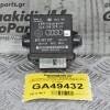 Εγκέφαλος / Πλακέτα XENON Audi S3 A3 2007-2013 BOSCH 8P3907357 5LA008379-13 (Γνήσιο)
