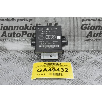 Εγκέφαλος / Πλακέτα XENON Audi S3 A3 2007-2013 BOSCH 8P3907357 5LA008379-13 (Γνήσιο)