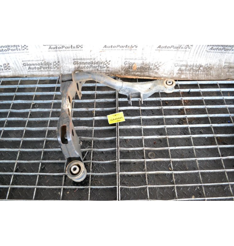 Γεφυρα Πισω Αριστερο Volkswagen T6 2012-2018