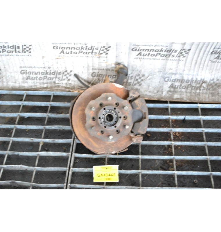 Ακραξόνιο Αριστερό Mazda B2500 1997-2005 (Ασφάλεια) 16CM