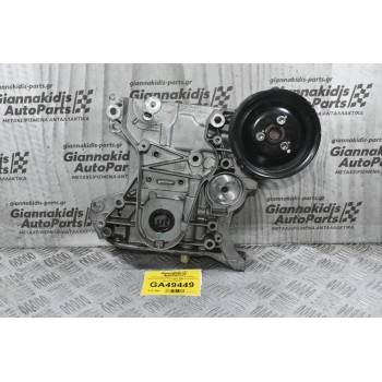 Καθρέφτης Μηχανής Με Αντλία Λαδιού Chevrolet Cruze 1.8 F18D4 2008-2019 (Κάτω Μέρος) 25190867