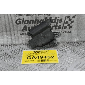 Μοτέρ Βοηθητικό Καλοριφέρ / Εβαπορέτας Audi S3 / A3 2003-2015 VALEO 983388G-F 0132801341 1K2907511B (Seat / Audi / Skoda)