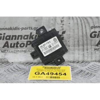 Πλακέτα / Εγκέφαλος Αντικλεπτικού Συστήματος Audi S3 / A3 2003-2015 1K0907719C (Seat / Audi / Skoda)