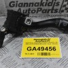 Διακόπτης Υαλοκαθαριστήρων Audi S3 / A3 / RS3 2006-2015 8P0953519E (Seat / Audi / Skoda) (Γνήσιο)