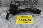 Διακόπτης Υαλοκαθαριστήρων Audi S3 / A3 / RS3 2006-2015 8P0953519E (Seat / Audi / Skoda) (Γνήσιο)
