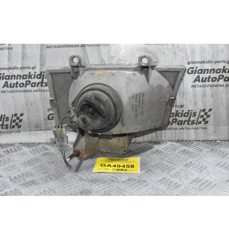 Φανάρι Εμπρός Αριστερό Mazda B2500 1998-2002 100-16020 (Γνήσιο)