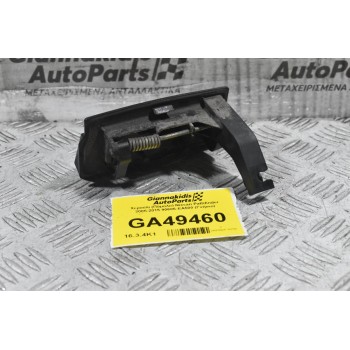 Χερούλι (Πόμολο) Nissan Pathfinder 2005-2015 90606-EA500 (Γνήσιο)