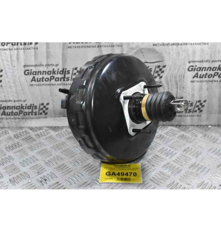 Σεβρό Φρένων - Σεβρόφρενο Volvo V60 S60 V70 2008-2018 P31400465 0261230305