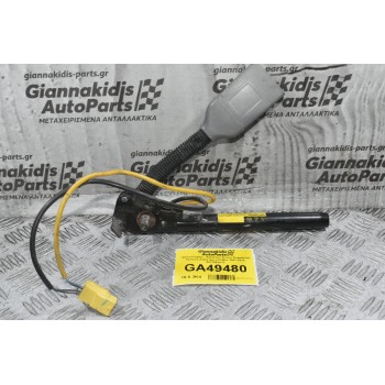 Προεντατήρας - Κλείστρο Ζώνής Ασφαλείας Εμπρός Δεξιά Isuzu D-Max 2007-2013 8973962010