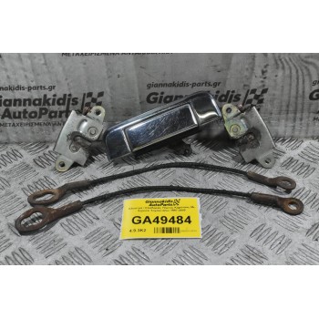 Κλειστρα / Κλειδαριές Πόρτας Καρότσας Με Χερούλι Toyota Hilux 1997-2005