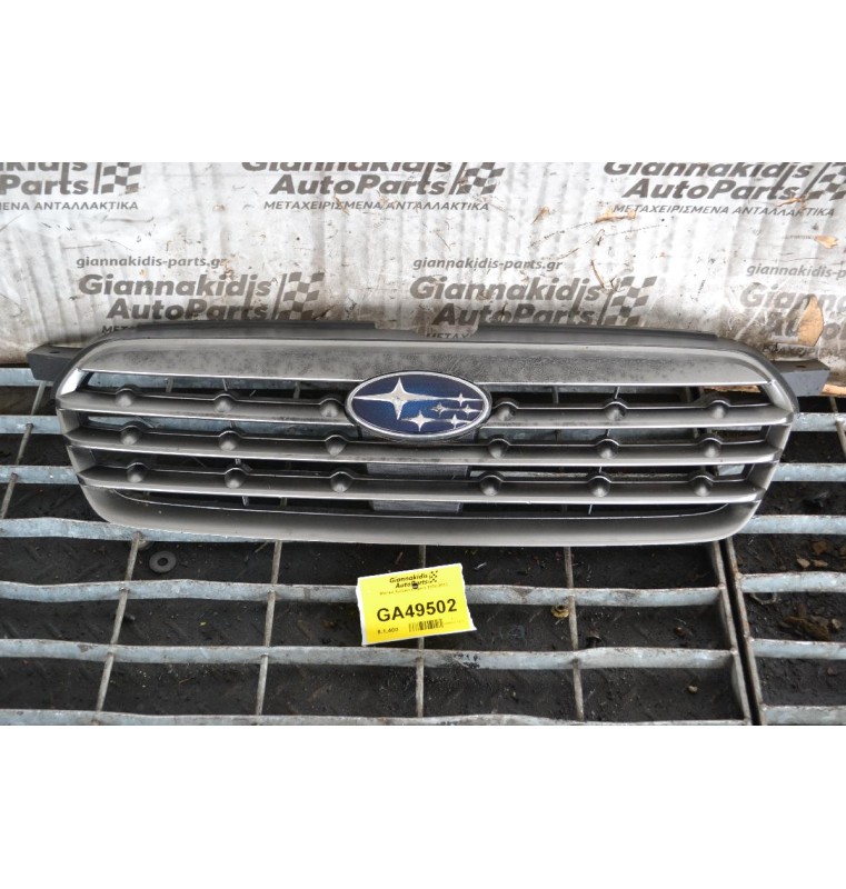 Μάσκα Subaru Legacy 2006-2013