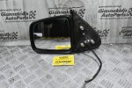 Καθρέφτης Δεξιός Mazda B2500 / Ford Ranger 1998-2005 (3 pins)