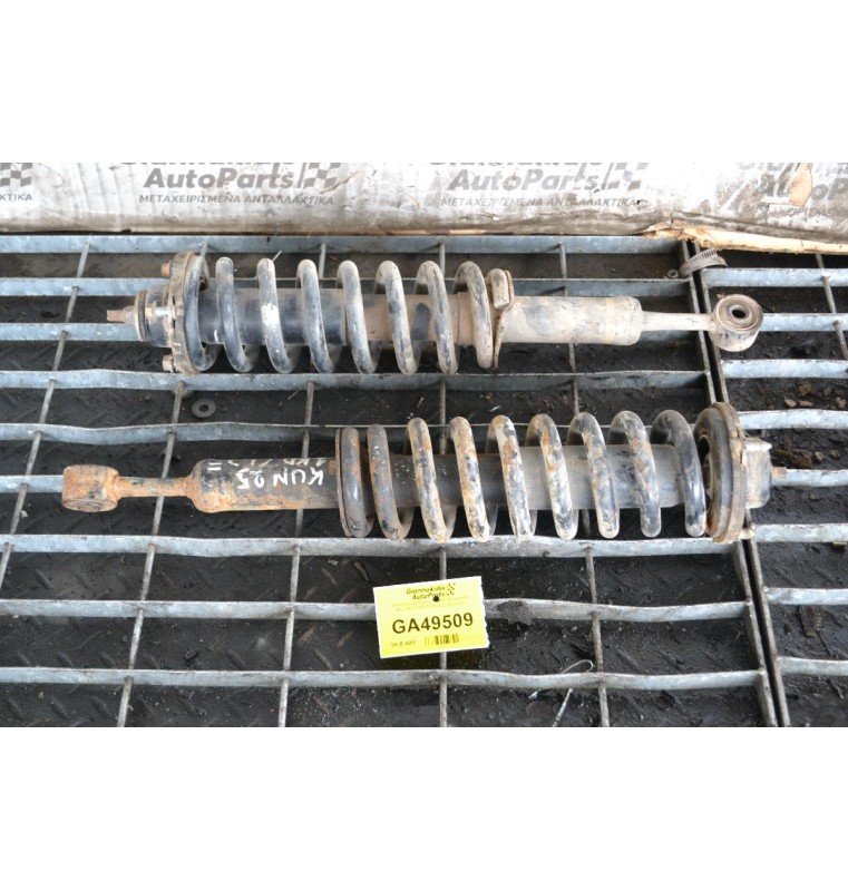 Ελατηρια Εμπρος Toyota Hilux KUN 1KD-2KD 2005-2015 Δεξι Αριστερο