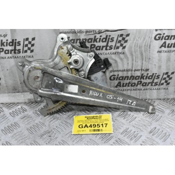 Γρύλλος Παραθύρου Toyota Hilux KUN25 2005-2014 (Πίσω Δεξιά) 2pins 85720-0K020 AE262100-3010 69830-0K040