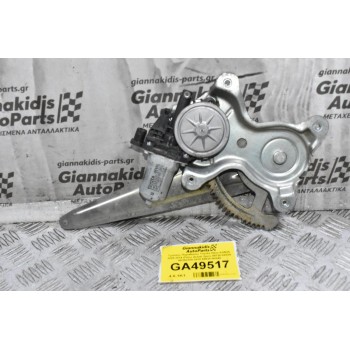 Γρύλλος Παραθύρου Toyota Hilux KUN25 2005-2014 (Πίσω Δεξιά) 2pins 85720-0K020 AE262100-3010 69830-0K040