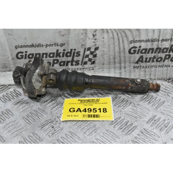 Σταυρός Γέφυρας Τιμονιού Mazda B2600 1988-1998