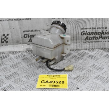 Δοχείο Υγρού Φρένων Isuzu NKR NQR NPR 1995-2010