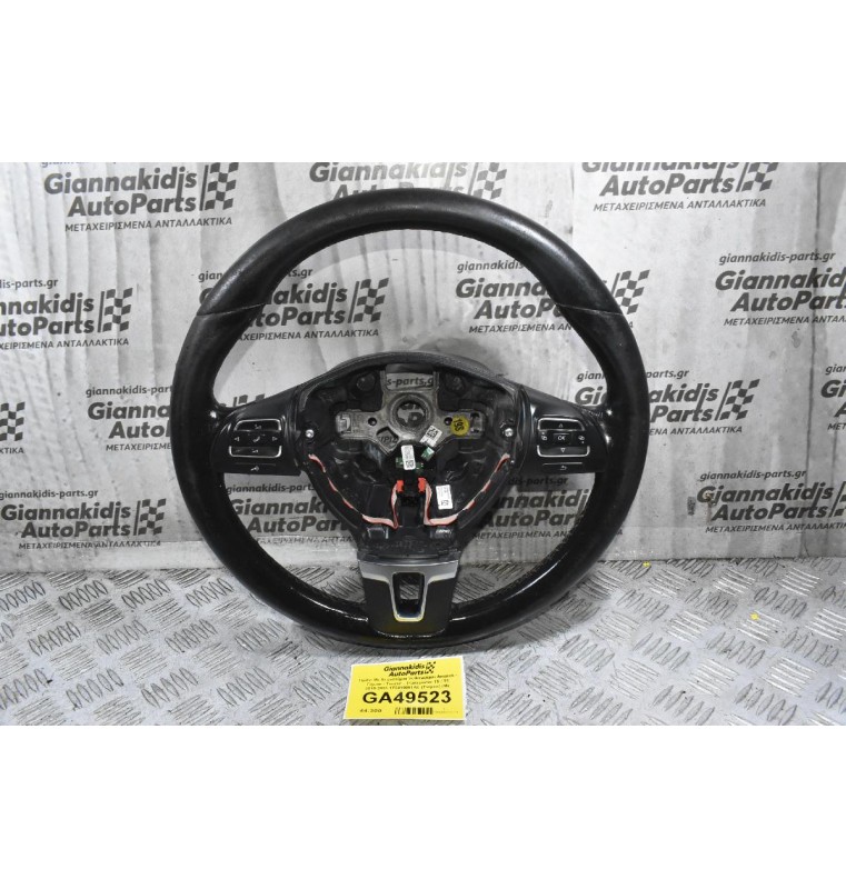 Τιμόνι Με Χειριστήρια Volkswagen Amarok - Tiguan - Touran - Transporter T5 / T6 - Caddy 2015-2020 1T0419091AC (Γνήσιο) (Με Φθορά)