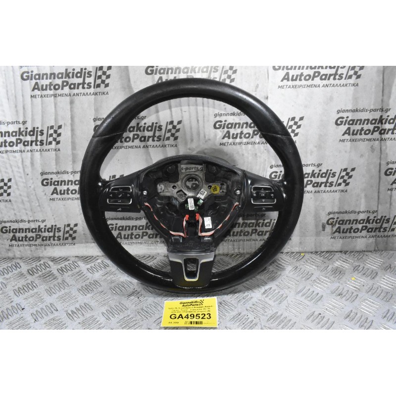 Τιμόνι Με Χειριστήρια Volkswagen Amarok - Tiguan - Touran - Transporter T5 / T6 - Caddy 2015-2020 1T0419091AC (Γνήσιο) (Με Φθορά)