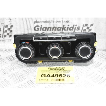 Χειριστήριο Κλιματισμού A/C Volkswagen Amarok / Transporter T5 - T6 2010-2020 (Γνήσιο) 2H0907047D 5HB010259-95
