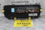 Χειριστήριο Κλιματισμού A/C Volkswagen Amarok / Transporter T5 - T6 2010-2020 (Γνήσιο) 2H0907047D 5HB010259-95
