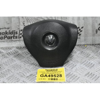 Αερόσακος Τιμονιού Volkswagen Amarok - Touran - Jetta - Transporter T5 - T6 2008-2020 2H0880201H (Γνήσιος)