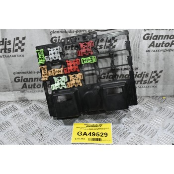 Θήκη Ρελέ Εσωτερική Volkswagen Amarok 2010-2018 2H0937503B (Γνήσια)