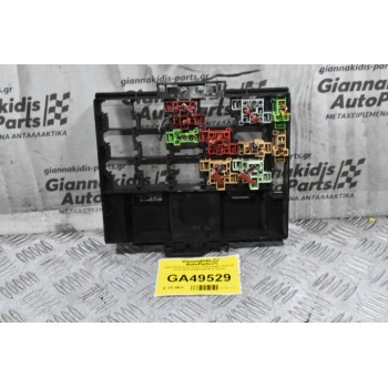 Θήκη Ρελέ Εσωτερική Volkswagen Amarok 2010-2018 2H0937503B (Γνήσια)