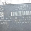 Εγκέφαλος - Πλακέτα Παρκαρίσματος Volkswagen Amarok - Transporter T5 - T6 2010-2020 7E0919475L 7N0919475 (Γνήσιος) (PDC OPS)