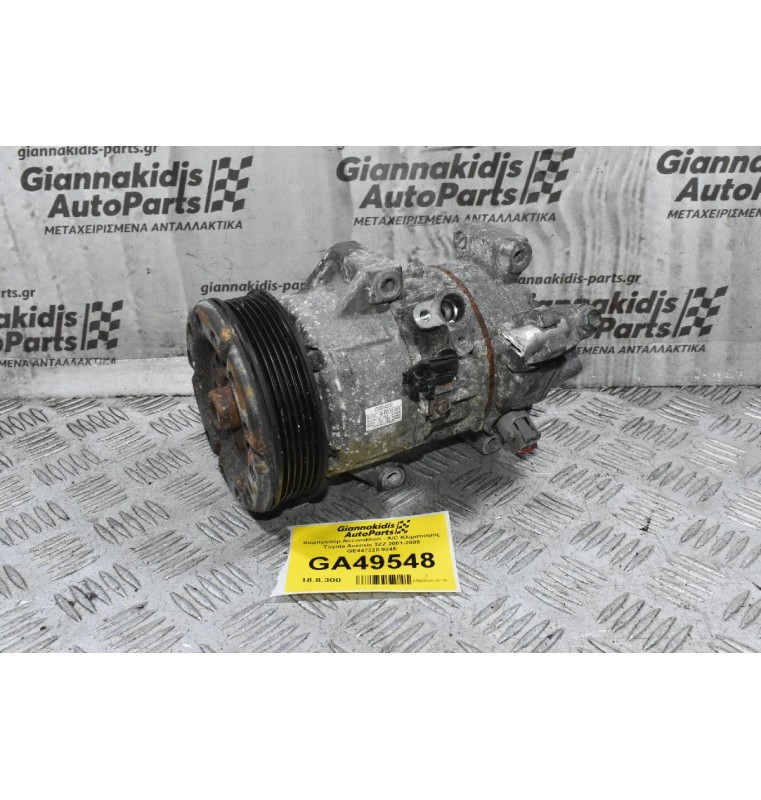 Κομπρεσέρ Aircondition - A/C Κλιματισμός Toyota Avensis 3ΖΖ 2001-2008 GE447220-9245