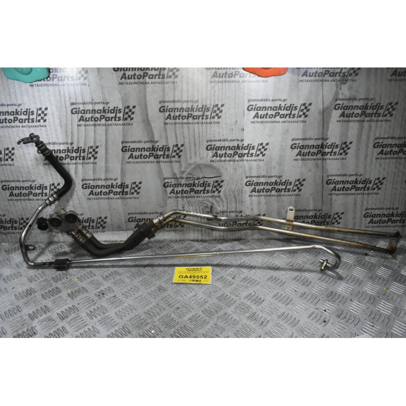 Σωλήνες Παροχής Ψυγείου Λαδιου Σασμαν Volkswagen Amarok 2010-2020 2H6317821 2H6317801 (Γνήσιο) (2 Τεμαχια)