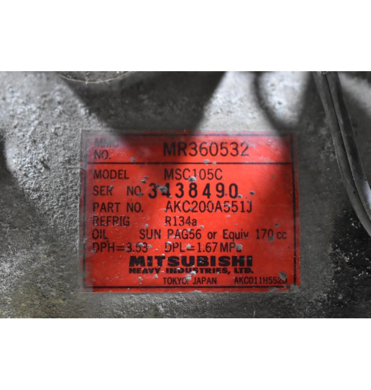 Κομπρεσέρ Aircondition Mitsubishi L200 4D56 K74 1997-2005 MR360532
