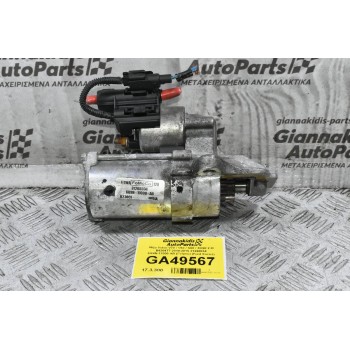 Μίζα Volvo V70 / V60 / S60 / XC60 2.0t B4204T7 2010-2015 31268034 6G9N-11000-AB (Γνήσιο) (Ford Focus)