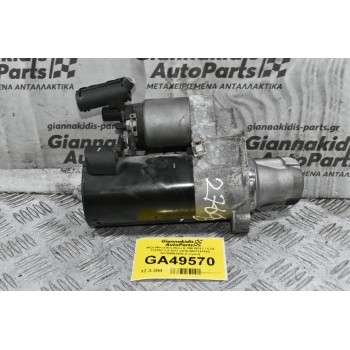 Μίζα Mercedes-Benz E 350 W212 / CLS 276952 3.5 2011-2016 0001147402 A2769062400 (Γνήσια)