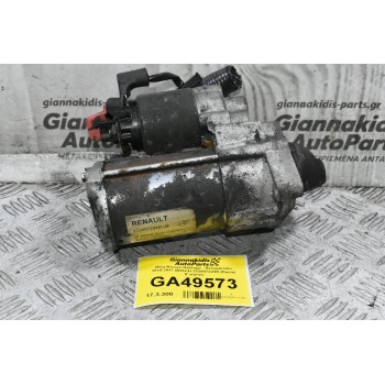 Μίζα Nissan Qashqai - Renault Clio K9K 2014-2017 BOSCH 233007224R (Dacia) (Γνήσιο)