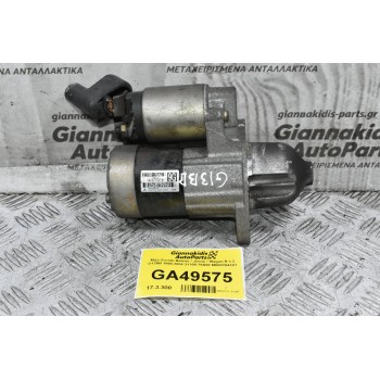 Μίζα Suzuki Baleno / Jimny / Wagon R 1.3 G13BB 1998-2004 31100-76A00 M000T84181