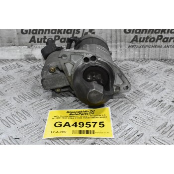 Μίζα Suzuki Baleno / Jimny / Wagon R 1.3 G13BB 1998-2004 31100-76A00 M000T84181