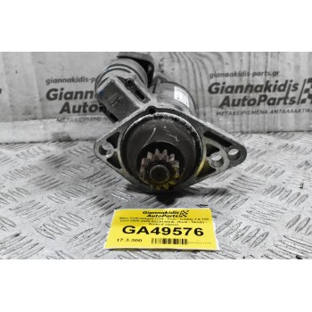 Μίζα Volkswagen Golf - Polo - Caddy 1.6 TDI CLH 2008-2020 02Z911024L (Seat - Skoda - Audi) (Γνήσιο)