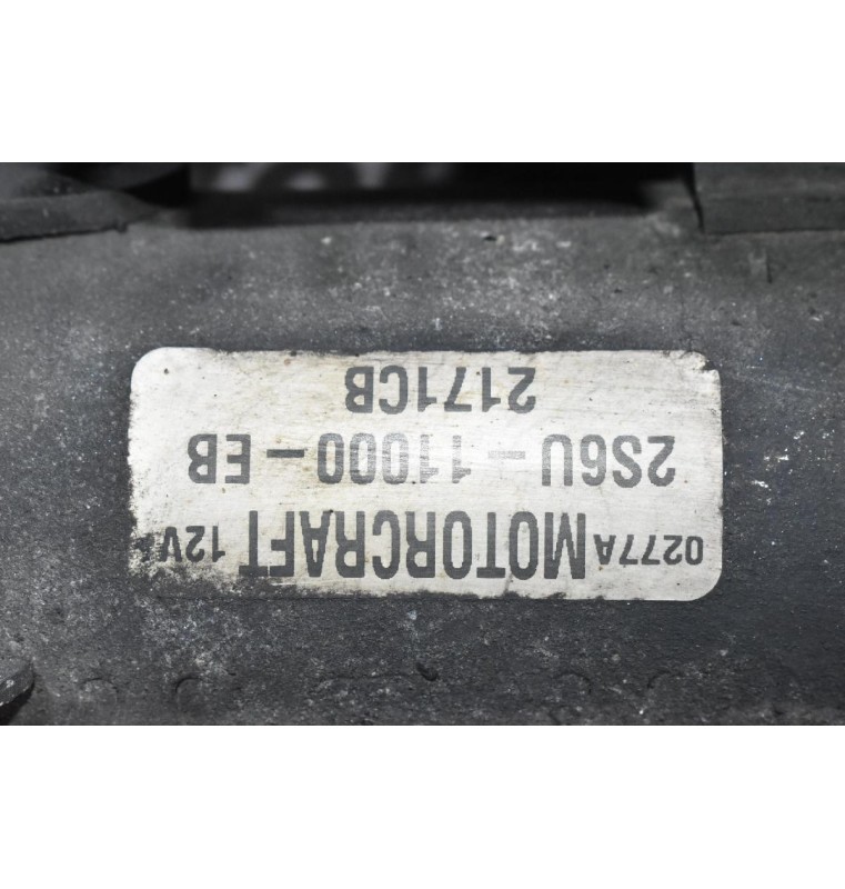 Μίζα Ford Fiesta / Fusion 1.4 TDCI 2005-2012 2S6U-11000-EB
