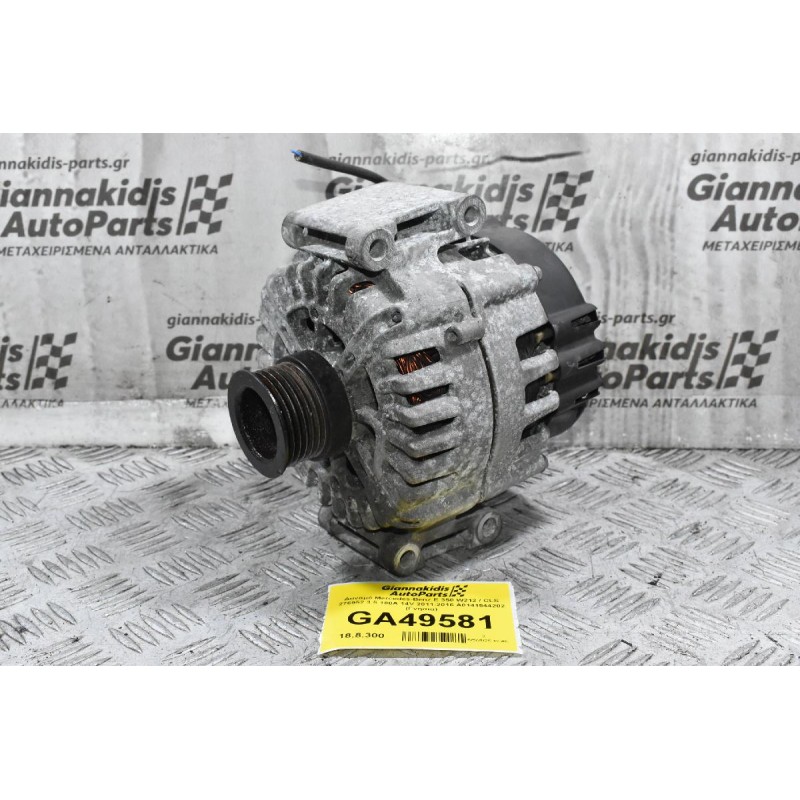 Δυναμό Mercedes-Benz E 350 W212 / CLS 276952 3.5 180A 14V 2011-2016 A0141544202 (Γνήσια) (Σπασιμο Στο Πλαστικό)