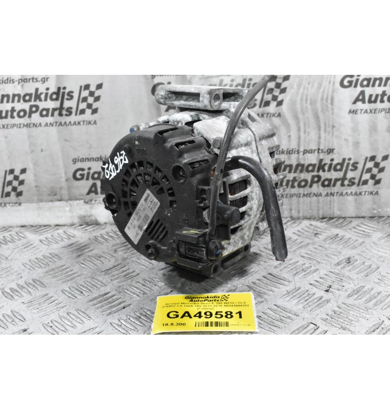 Δυναμό Mercedes-Benz E 350 W212 / CLS 276952 3.5 180A 14V 2011-2016 A0141544202 (Γνήσια) (Σπασιμο Στο Πλαστικό)