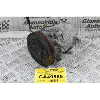 Κομπρεσέρ Aircondition A/C Suzuki Baleno / Swift / Wagon R / Jimny 1.3 G13BB 1998-2004 95201-70C42