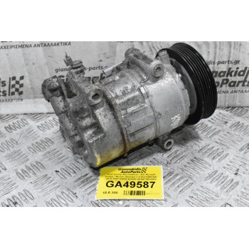 Κομπρεσέρ Aircondition - A/C Renault Kadjar / Nissan Qashqai 1.5 DCI K9KF647 2014-2020 92600-4EA0A GE447160-6932 (Megane Talisman Scenic)