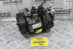 Κομπρεσέρ Aircondition A/C Citroen C4 / Peugeot 308 1.6 HDI 9HR 9H05 HDI 2011-2015 9684432480