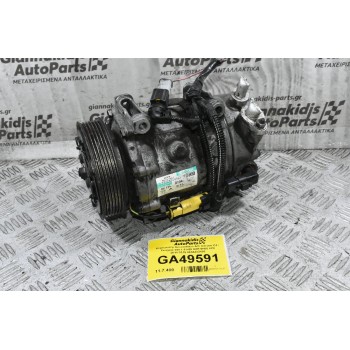 Κομπρεσέρ Aircondition A/C Citroen C4 / Peugeot 308 1.6 HDI 9HR 9H05 HDI 2011-2015 9684432480
