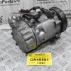 Κομπρεσέρ Aircondition A/C Citroen C4 / Peugeot 308 1.6 HDI 9HR 9H05 HDI 2011-2015 9684432480