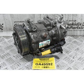 Κομπρεσέρ Aircondition A/C Citroen C4 / Peugeot 308 1.6 HDI 9HR 9H05 HDI 2011-2015 9800839580