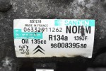 Κομπρεσέρ Aircondition A/C Citroen C4 / Peugeot 308 1.6 HDI 9HR 9H05 HDI 2011-2015 9800839580