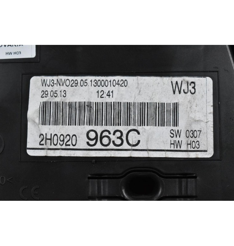 Καντράν - Κοντέρ Volkswagen Amarok 2008-2020 2H0920963C (Γνήσιο) (Με Μίλια)